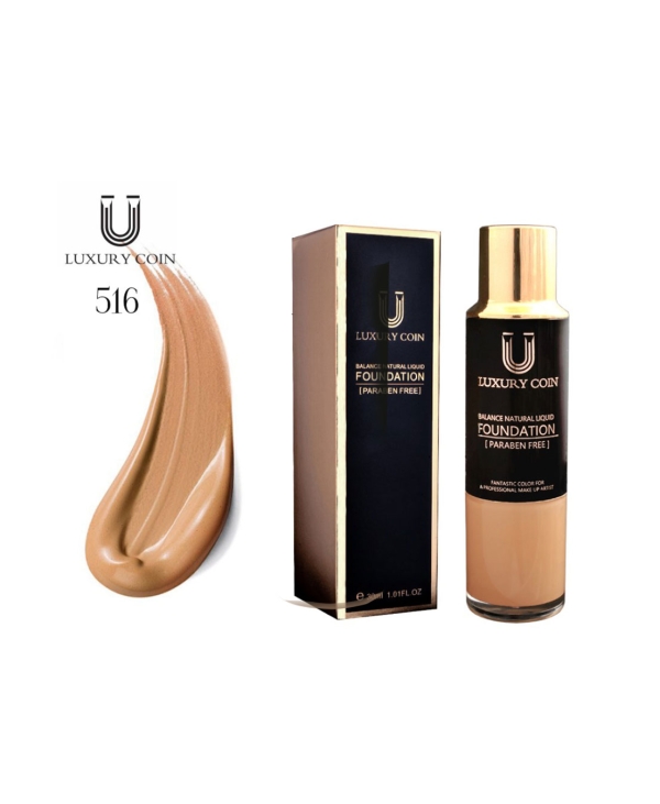 پنکک شال کوین