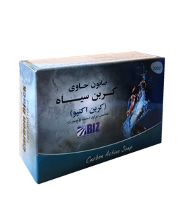 پک ۳ عددی صابون ییوممتیک (کربن اکتیو)